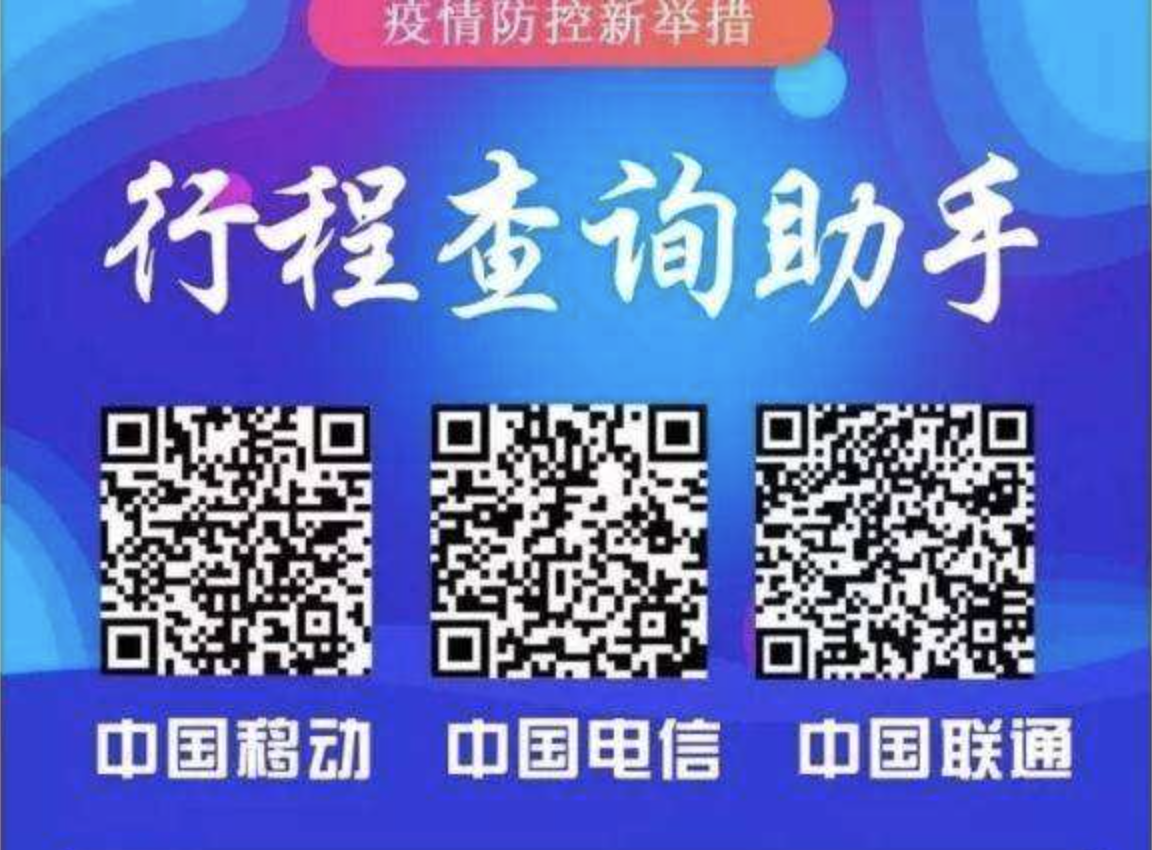 Big Data на службе Минздрава или как современные технологии помогают бороться с болезнью - 8 image