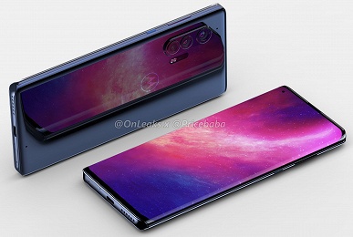 Motorola EDGE+ на платформе Snapdragon 865 выглядит лучше Galaxy S20, Xiaomi Mi 10 и многих других флагманов - 4 Motorola EDGE+ на платформе Snapdragon 865 выглядит лучше Galaxy S20, Xiaomi Mi 10 и многих других флагманов