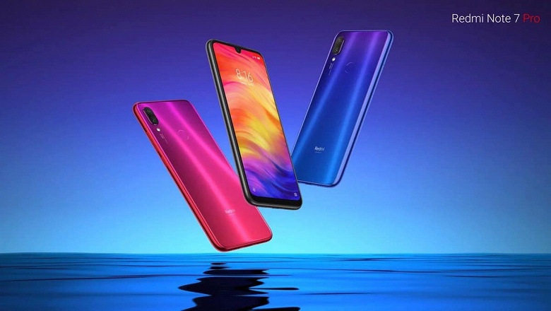 Redmi Note 7 Pro получил Android 10