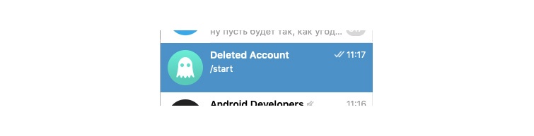 Как потерять всех пользователей вашего телеграм-бота. Краткая инструкция - 2 Как потерять всех пользователей вашего телеграм-бота. Краткая инструкция - 2