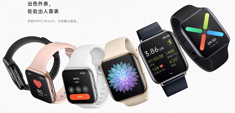 Представлены Oppo Watch &mdash; лучшие умные часы для смартфонов с Android? 