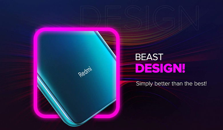 Redmi Note 9 получил самый креативный тизер в истории - 1 Redmi Note 9 получил самый креативный тизер в истории