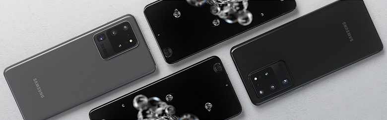 Стартовали продажи смартфонов Samsung Galaxy S20, Galaxy S20+ и Galaxy S20 Ultra - 2 Стартовали продажи смартфонов Samsung Galaxy S20, Galaxy S20+ и Galaxy S20 Ultra