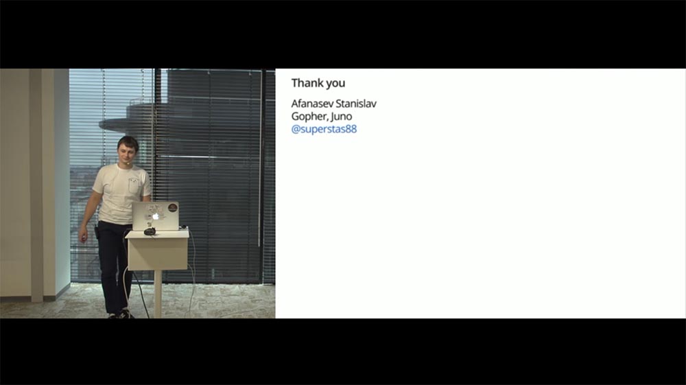 Стас Афанасьев. Juno. Pipelines на базе io.Reader-io.Writer. Часть 2 - 13 Стас Афанасьев. Juno. Pipelines на базе io.Reader-io.Writer. Часть 2 - 13