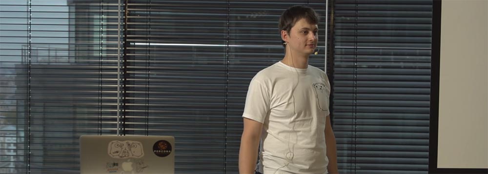 Стас Афанасьев. Juno. Pipelines на базе io.Reader-io.Writer. Часть 2 - 14 Стас Афанасьев. Juno. Pipelines на базе io.Reader-io.Writer. Часть 2 - 14