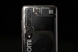 Прозрачный Xiaomi Mi 10 Explorer Edition вживую выглядит действительно впечатляюще - 2 Прозрачный Xiaomi Mi 10 Explorer Edition вживую выглядит действительно впечатляюще