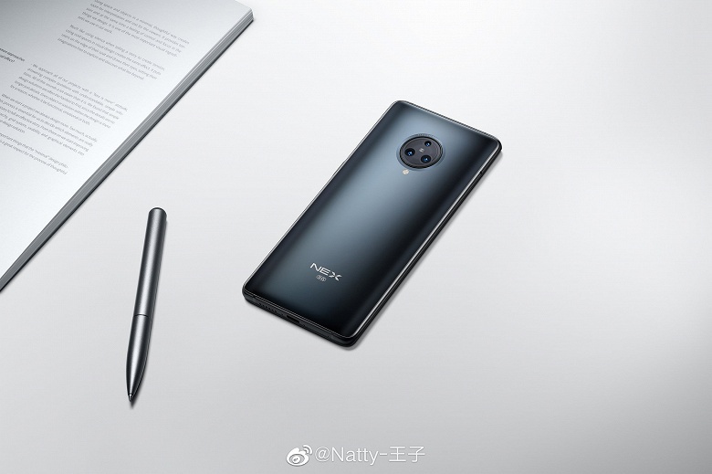 Snapdragon 865, экран-водопад, быстрая память и зарядка. Представлен флагманский смартфон Vivo NEX 3S 5G - 3 Snapdragon 865, экран-водопад, быстрая память и зарядка. Представлен флагманский смартфон Vivo NEX 3S 5G