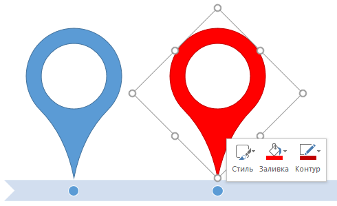 Инфографика средствами Excel и PowerPoint - 41 Инфографика средствами Excel и PowerPoint - 41