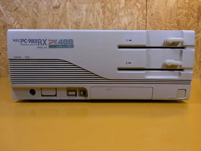 Компьютерные бренды 90-х - 71