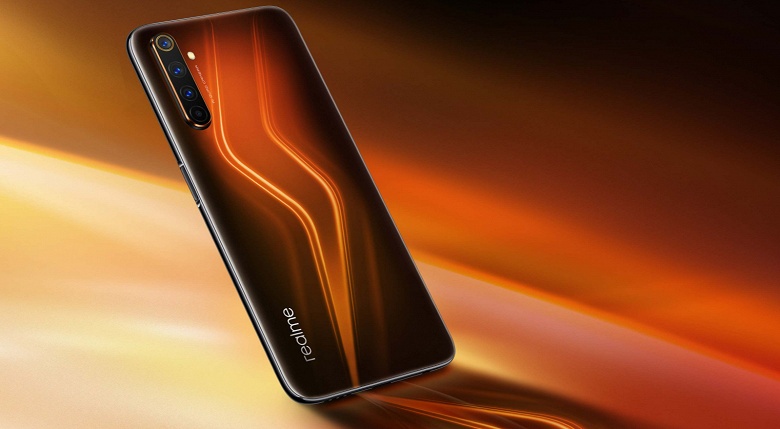 90 Гц, 30 Вт, Helio G90T и 64 Мп за $175. В продажу поступил Realme 6 - 1 90 Гц, 30 Вт, Helio G90T и 64 Мп за $175. В продажу поступил Realme 6