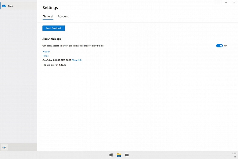 Как выглядит новый «Проводник» в Windows 10 - 2 Как выглядит новый «Проводник» в Windows 10