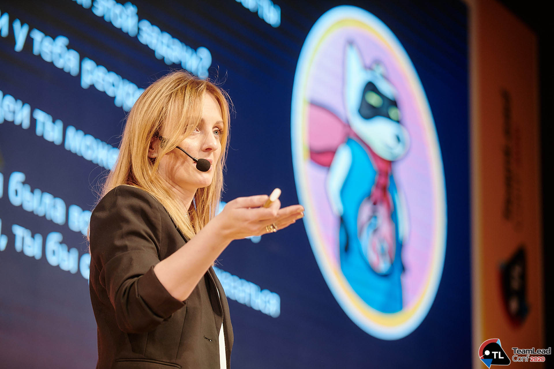 Любить всех человеков — лучшие доклады с TeamLeadConf за 5 минут - 10