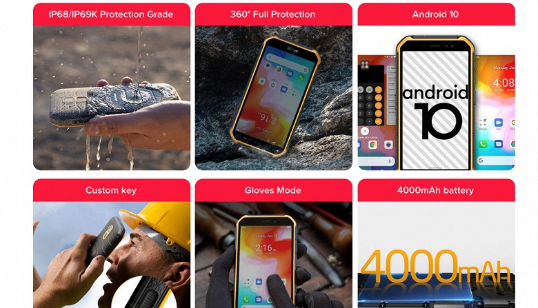 Первый в мире неубиваемый смартфон с Android 10 выйдет совсем скоро - 1 Первый в мире неубиваемый смартфон с Android 10 выйдет совсем скоро