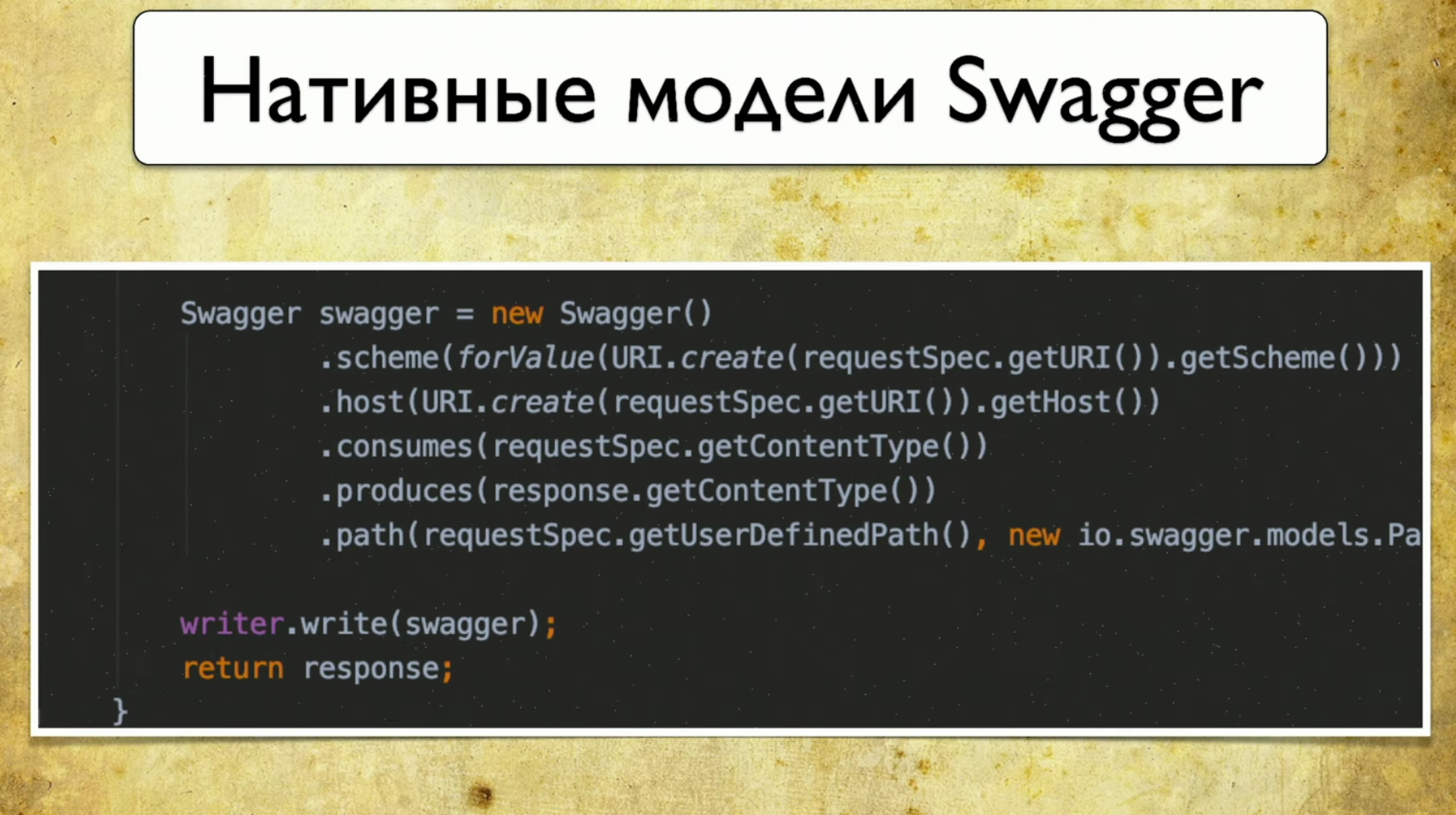 Визуализация покрытия автотестами - 15 Визуализация покрытия автотестами - 15