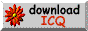 Древности: 50 оттенков ICQ - 2