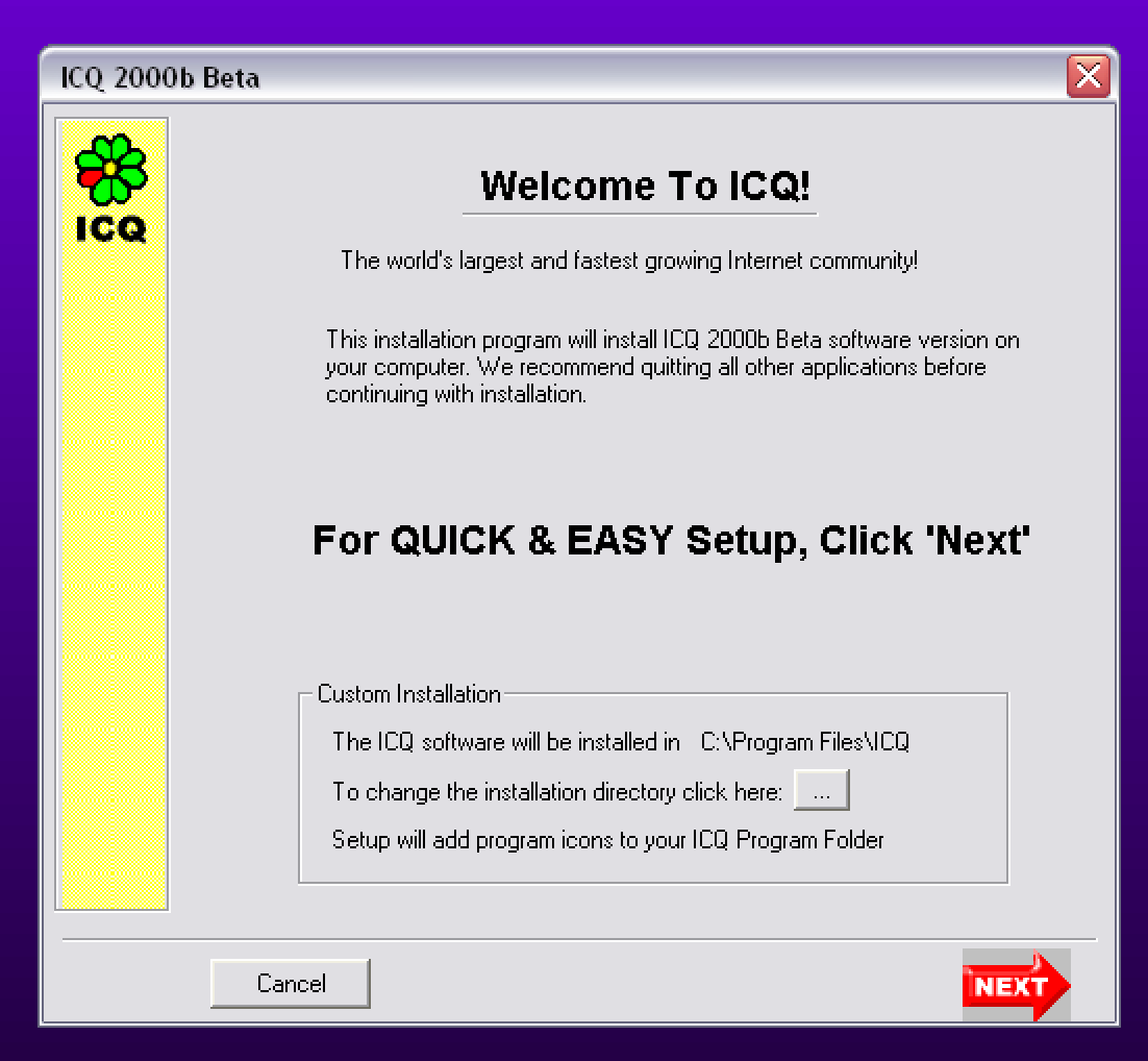Древности: 50 оттенков ICQ - 5