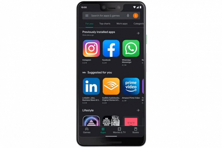 Несправедливость устранена. Google Play почернел для всех смартфонов с Android - 1 Несправедливость устранена. Google Play почернел для всех смартфонов с Android
