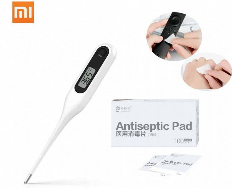 Xiaomi выпустила еще два гаджета для мониторинга здоровья и дезинфекции - 2 Xiaomi выпустила еще два гаджета для мониторинга здоровья и дезинфекции
