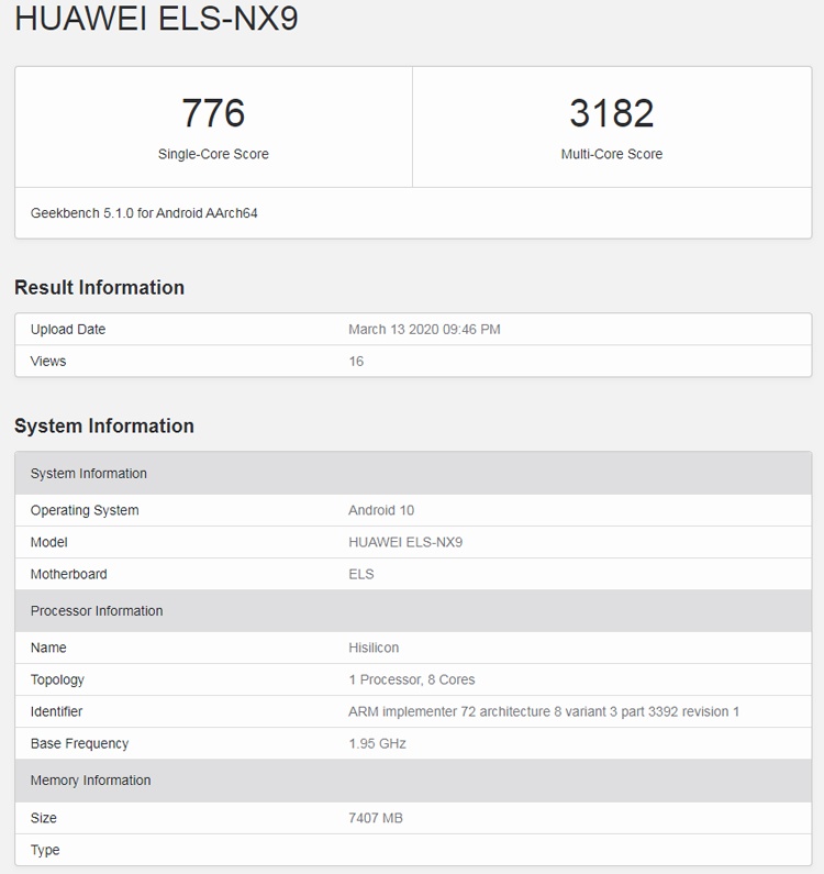 Смартфон Huawei P40 Pro 5G с 8 Гбайт ОЗУ протестирован в Geekbench