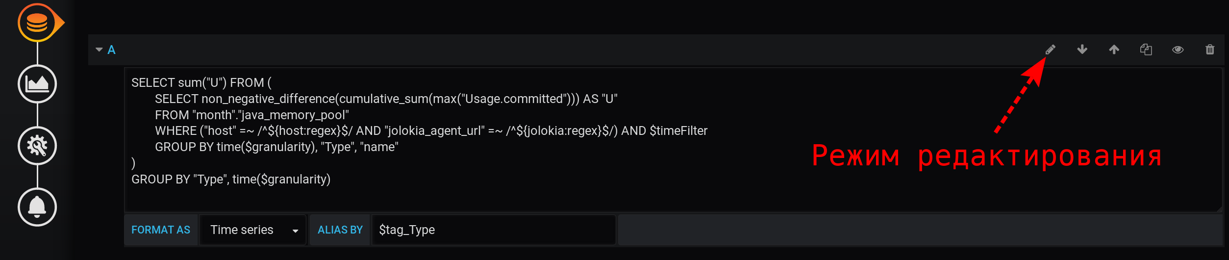 Grafana, InfluxDB, два тега и одна сумма. Или как посчитать сумму подгрупп? - 22