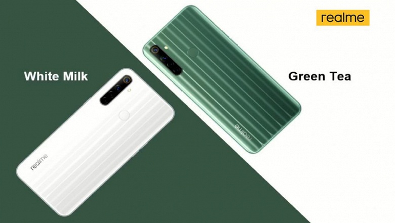 Геймерский смартфон за 175 долларов. Представлен Realme 6i с SoC Helio G80 - 1 Геймерский смартфон за 175 долларов. Представлен Realme 6i с SoC Helio G80