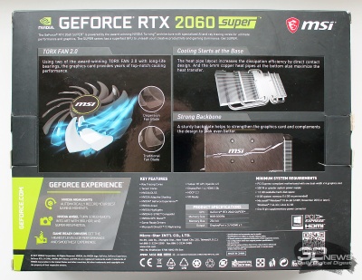 Новая статья: Обзор видеокарты MSI GeForce RTX 2060 SUPER Ventus GP OC: укрощённая ветром