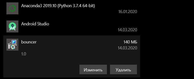 Java 14: Record, более лаконичный instanceof, упаковщик jpackage, switch-лямбды и текстовые блоки - 6