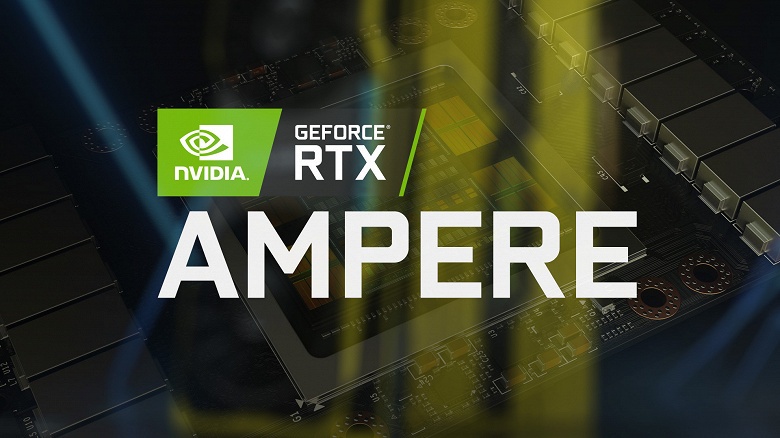 Nvidia повременит выпускать новые видеокарты Ampere, чтобы посмотреть, что получится у AMD с её &laquo;большим Navi&raquo;