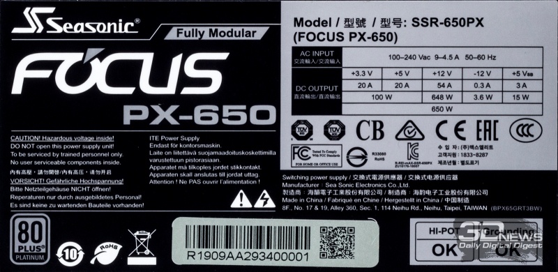 Новая статья: Обзор блока питания Seasonic FOCUS PX-650 (SSR-650PX): молчание — платина