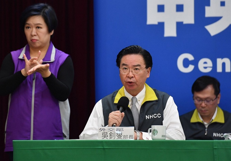 Проведение выставки Computex 2020 под вопросом - 1 Проведение выставки Computex 2020 под вопросом