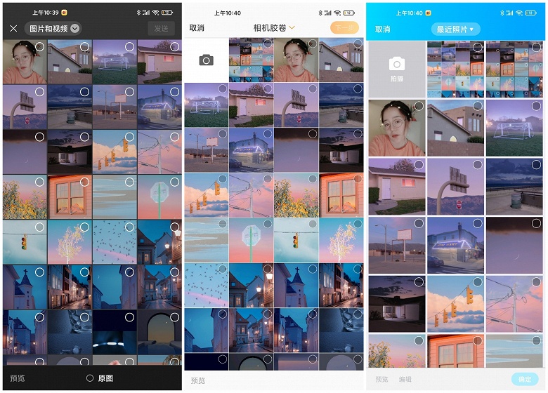 В MIUI 11 исправили один из самых неприятных багов. Пользоваться смартфонами Xiaomi и Redmi теперь будет проще