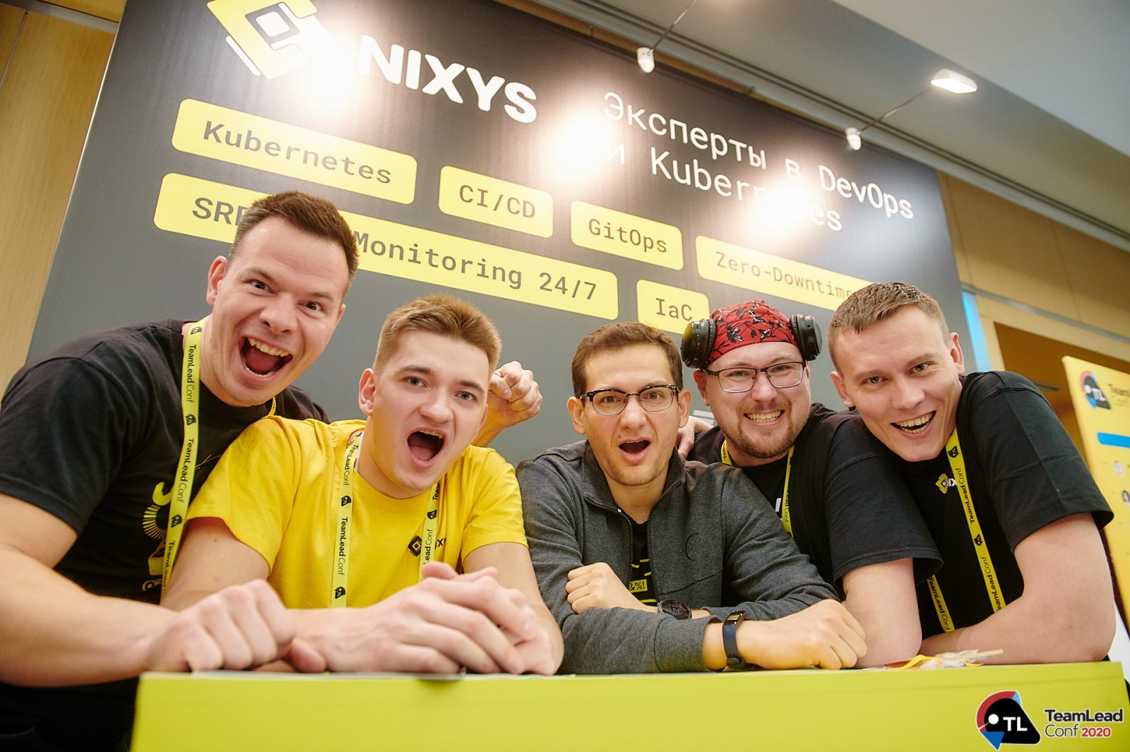 «Больше интерактива!» или Как прошел TeamLead Conf 2020 - 16 «Больше интерактива!» или Как прошел TeamLead Conf 2020 - 16
