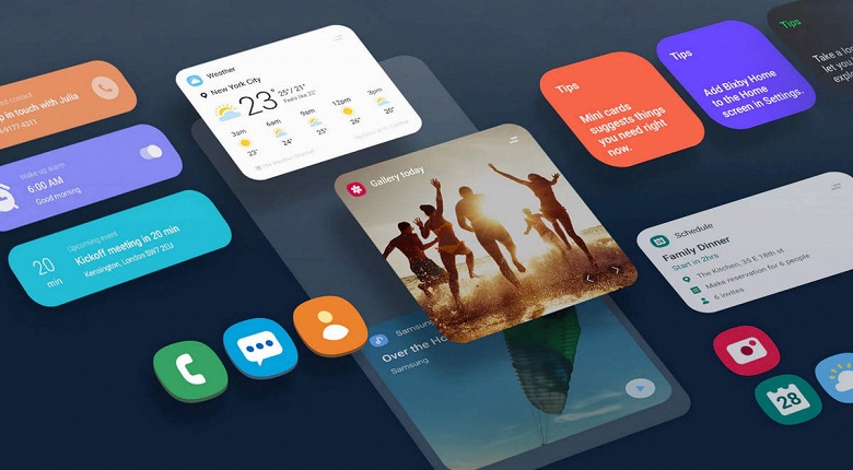 Для конкуренции с MIUI 12. Samsung уже работает над оболочкой One UI 2.5