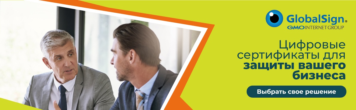 Как TeamViewer хранит пароли - 3 Как TeamViewer хранит пароли - 3