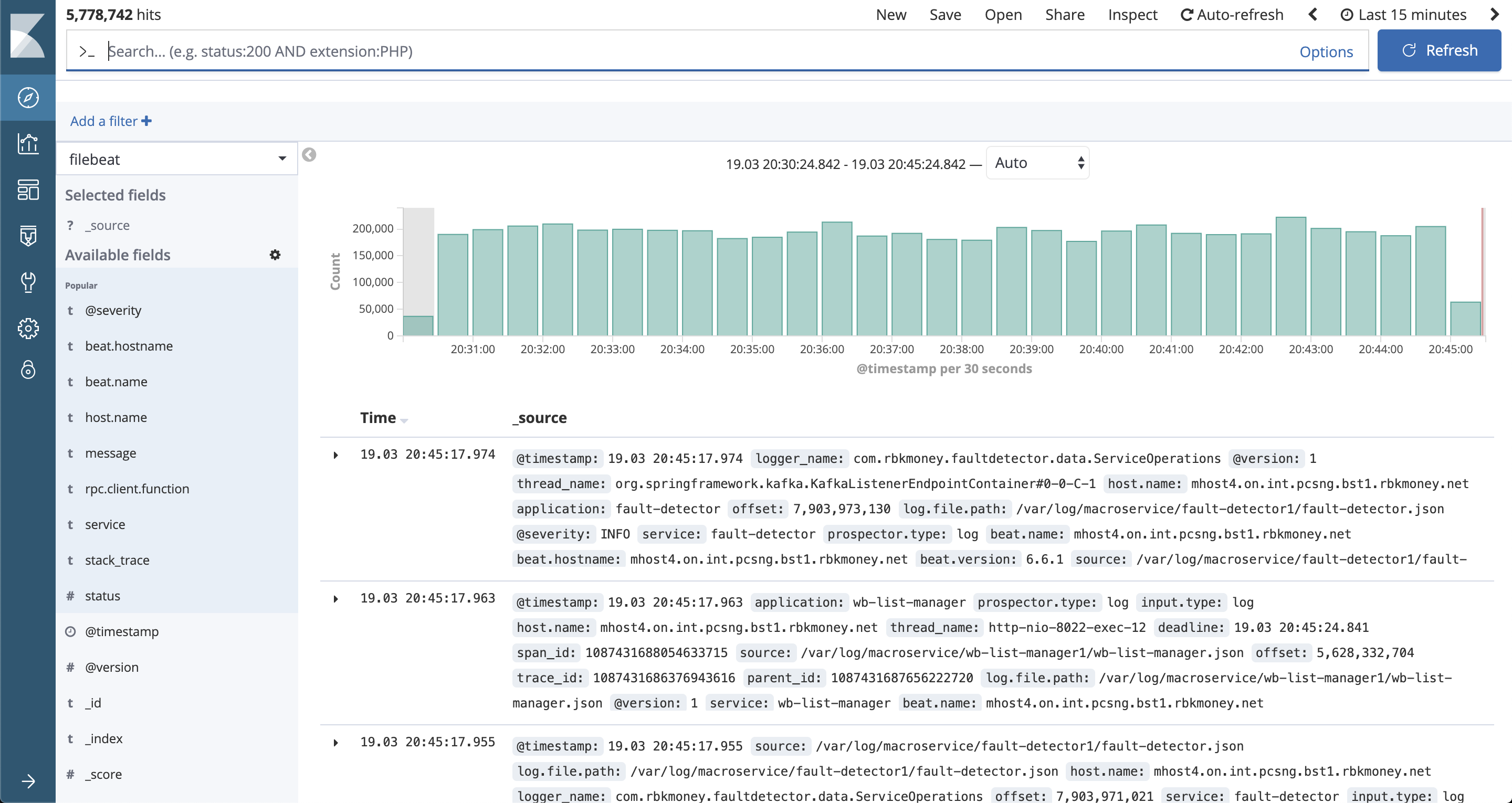 RBK.money выпустила первый в мире open-source платежный процессинг — творим будущее вместе - 8