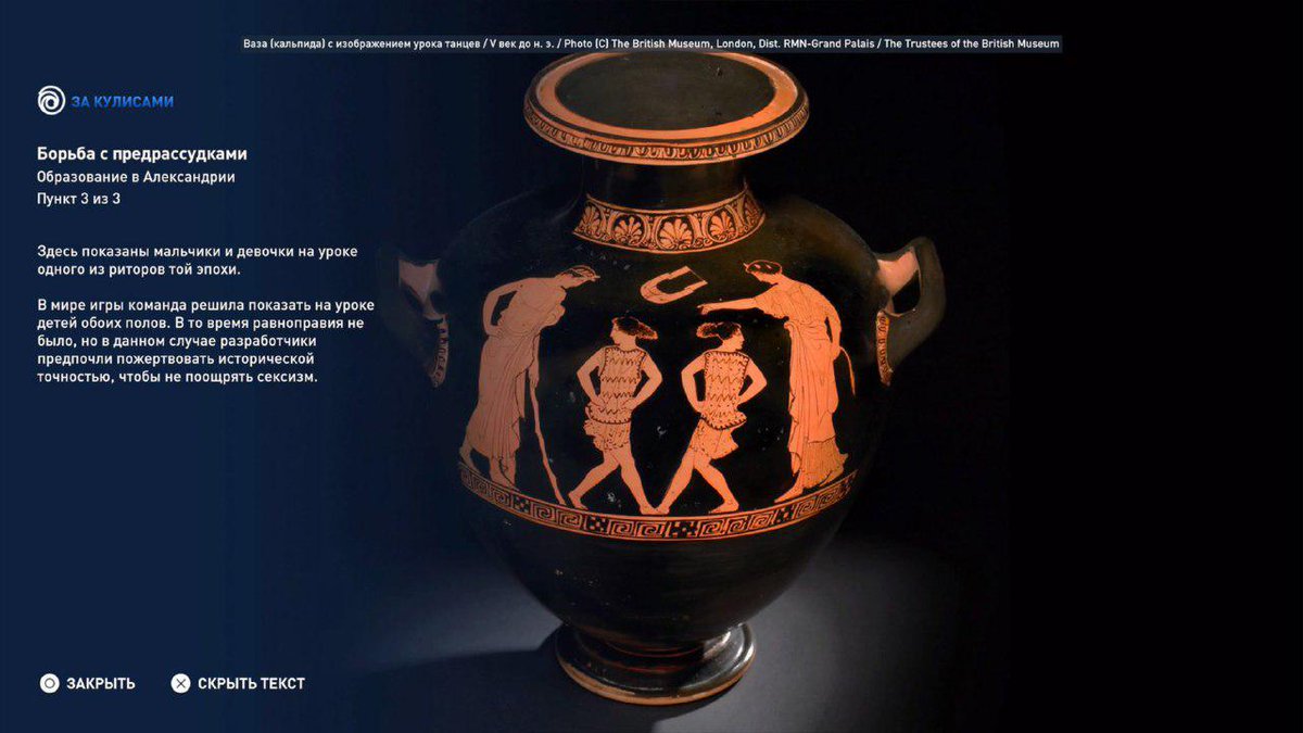 Интервью с Вячеславом Уточкиным, директором образовательных программ по геймдеву ВШБИ НИУ ВШЭ: 20 вопросов о геймдеве - 9 Интервью с Вячеславом Уточкиным, директором образовательных программ по геймдеву ВШБИ НИУ ВШЭ: 20 вопросов о геймдеве - 9