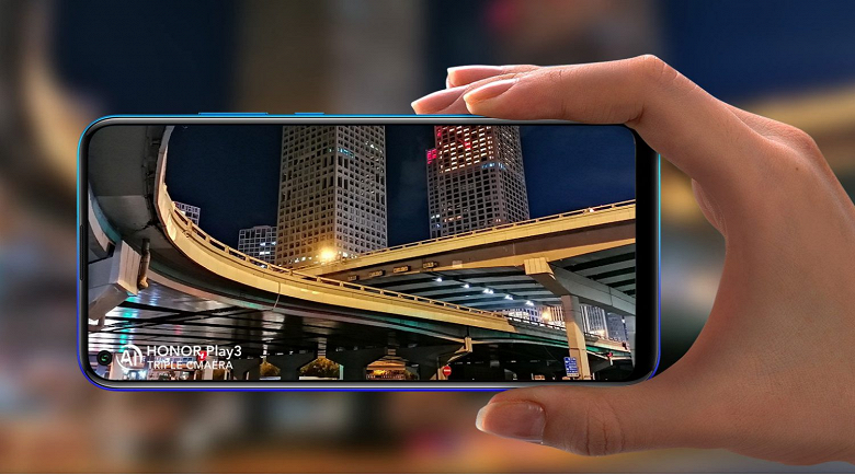 Неожиданный анонс нового Honor Play состоится уже завтра - 1 Неожиданный анонс нового Honor Play состоится уже завтра