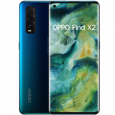 Стартовали продажи флагманского Oppo Find X2 в России. Заметно дешевле, чем в Европе - 3 Стартовали продажи флагманского Oppo Find X2 в России. Заметно дешевле, чем в Европе
