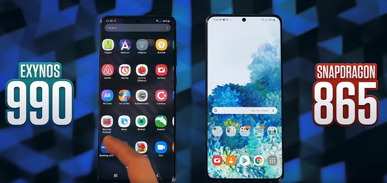 Samsung Galaxy S20+ на Exynos 990 проигрывает даже Samsung Galaxy S10+ на Snapdragon 855 - 1 Samsung Galaxy S20+ на Exynos 990 проигрывает даже Samsung Galaxy S10+ на Snapdragon 855