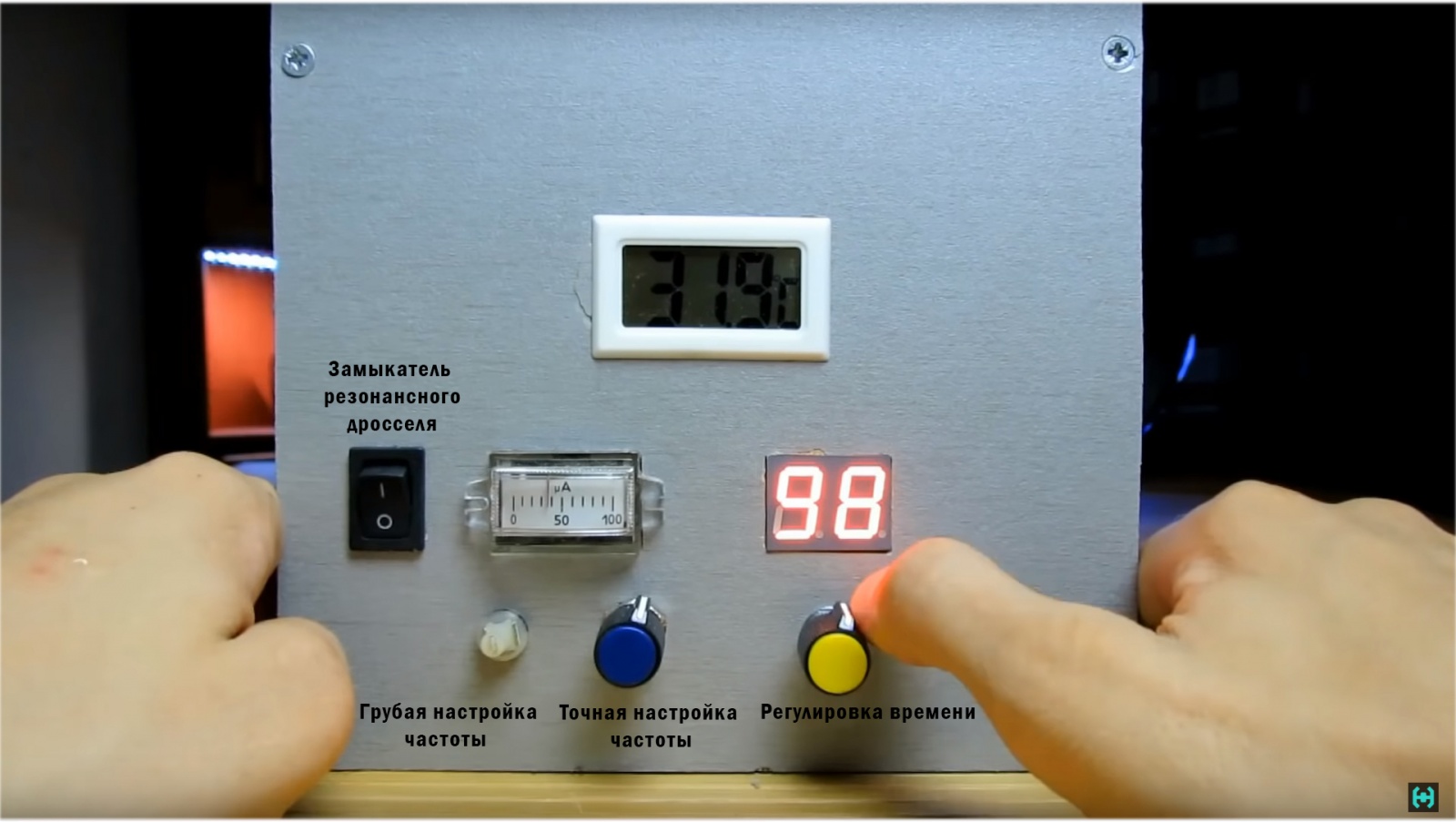 Ультразвуковая ванна. Часть 2 - 2 Ультразвуковая ванна. Часть 2 - 2