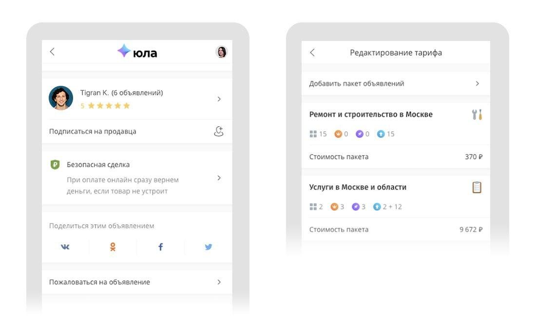 Адаптивный или отзывчивый? Разбираем структуру React-компонентов - 2 Адаптивный или отзывчивый? Разбираем структуру React-компонентов - 2