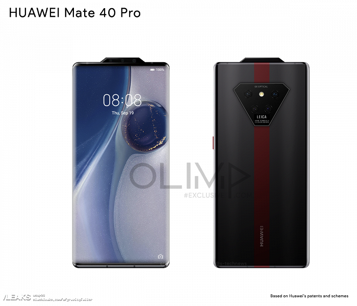 Каким будет Huawei Mate 40 Pro. Засветился невероятный дизайн с «античёлкой» - 2 Каким будет Huawei Mate 40 Pro. Засветился невероятный дизайн с «античёлкой»