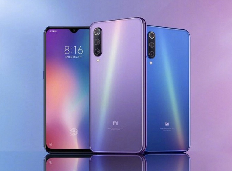 Недорогой Xiaomi Mi 9 SE получил долгожданное обновление Android 10, в том числе в России