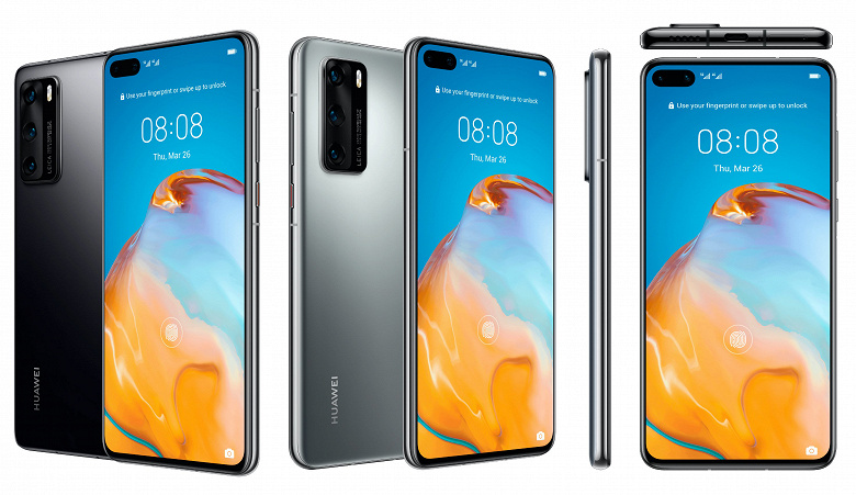 Вот что поможет Huawei P40 Pro стать лучшим камерофоном. Смартфон получил процессор XD Fuison Engine