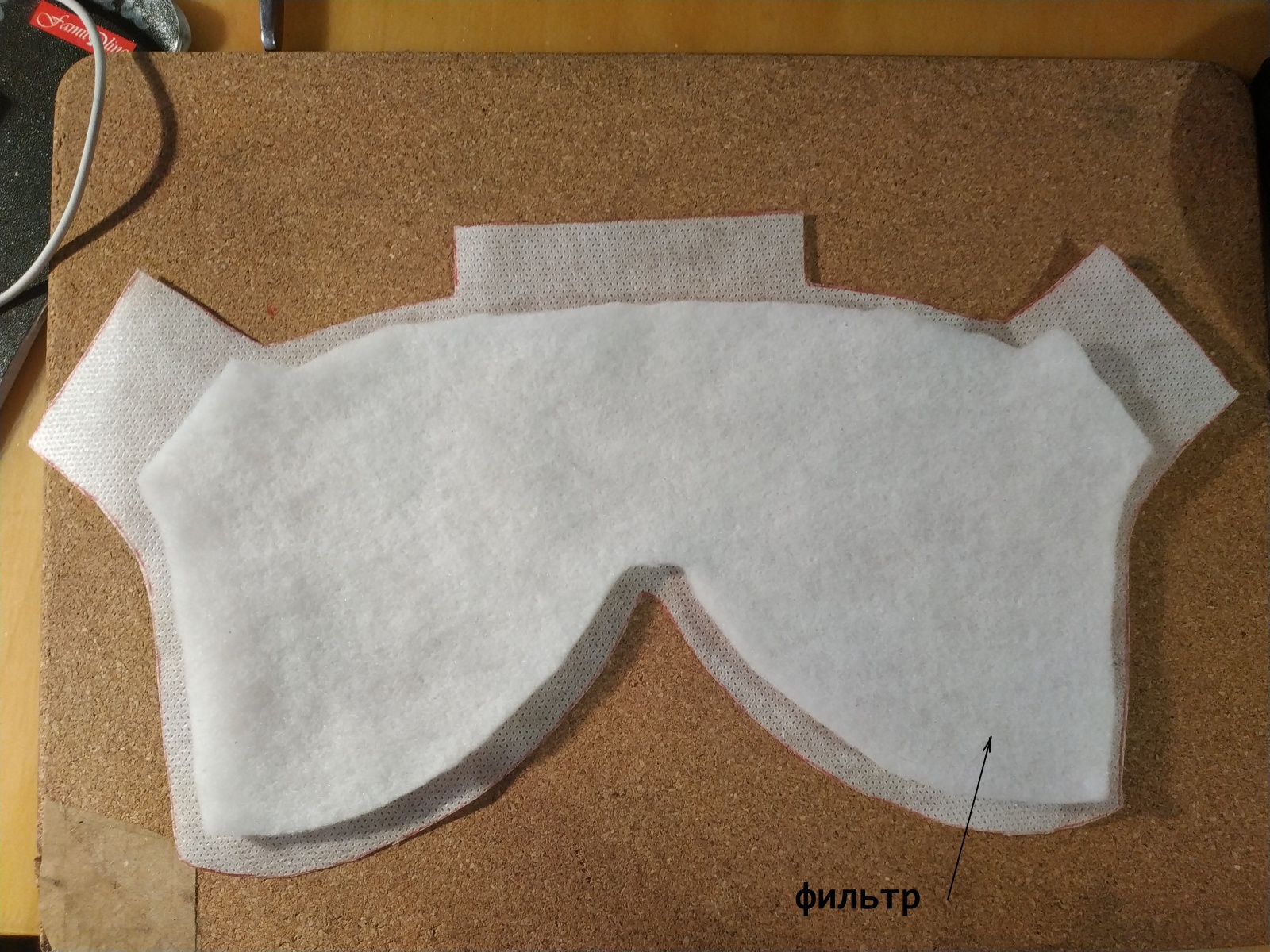 Как я изготовил респиратор KN95 в домашних условиях из подручных материалов. Подробная инструкция - 12 Как я изготовил респиратор KN95 в домашних условиях из подручных материалов. Подробная инструкция - 12