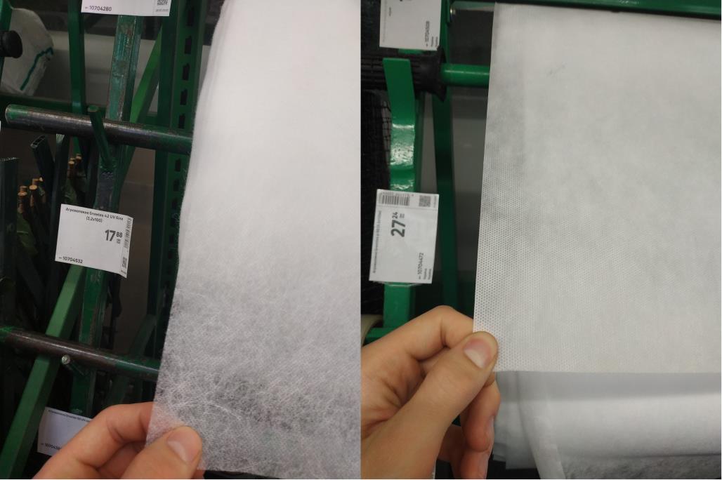 Как я изготовил респиратор KN95 в домашних условиях из подручных материалов. Подробная инструкция - 2 Как я изготовил респиратор KN95 в домашних условиях из подручных материалов. Подробная инструкция - 2