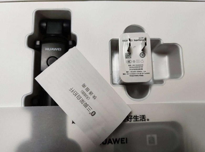 Подтверждено: Huawei P40 Pro действительно получит очень быструю зарядку, но с далеко не рекордной мощностью