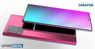 Таким будет Samsung Galaxy Note 20 Plus. Ожидаемые характеристики и рендеры флагманского планшетофона - 4 Таким будет Samsung Galaxy Note 20 Plus. Ожидаемые характеристики и рендеры флагманского планшетофона