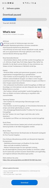 Прошлогодние Samsung Galaxy S10, S10+ и S10e получили функции новейших флагманов раньше ожидаемого - 2 Прошлогодние Samsung Galaxy S10, S10+ и S10e получили функции новейших флагманов раньше ожидаемого