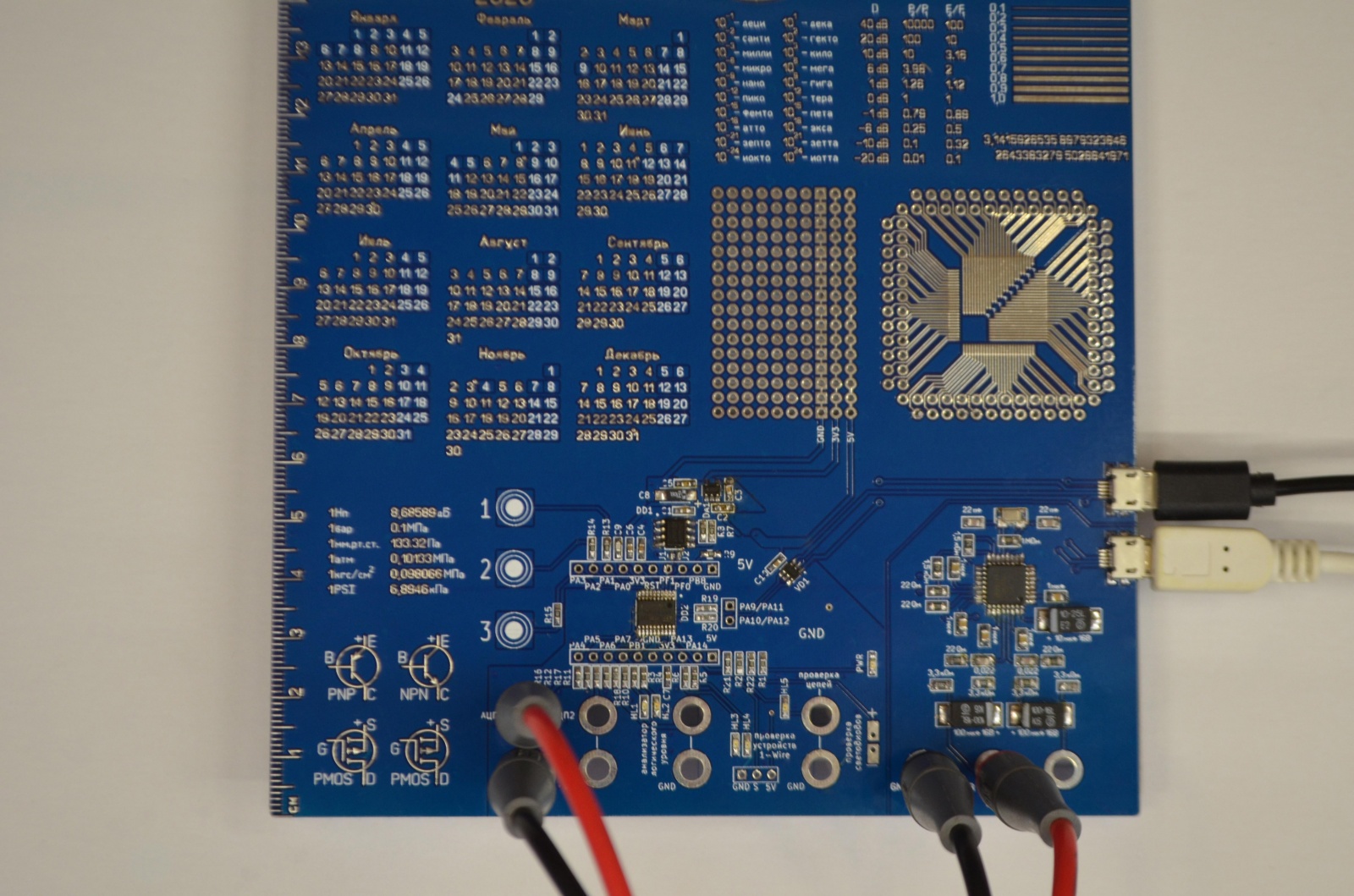 Блокнот с осциллографом и генератором частот (звуковой картой) - 7 image